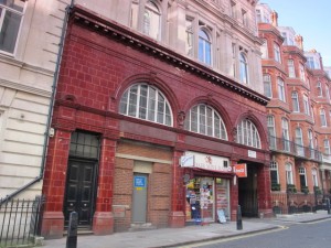 Down Street tube station